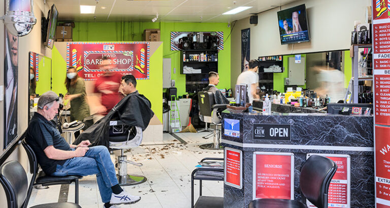 Jawid Barber Shop - Alexander Heights Shopping Centre